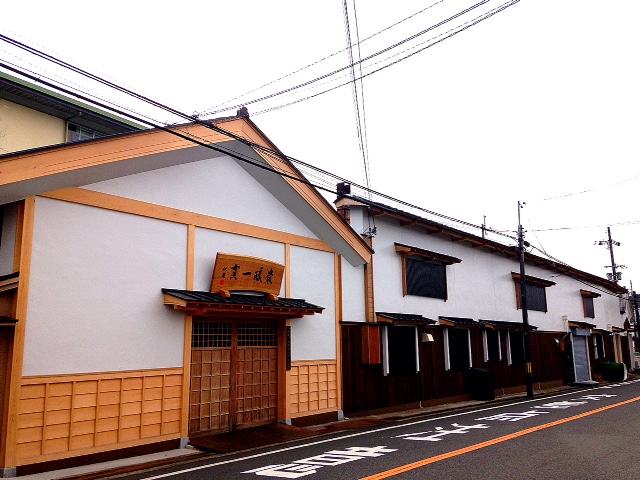 An iconic Osaka brewery still making sake at the foothills of Utagaki Mountain.