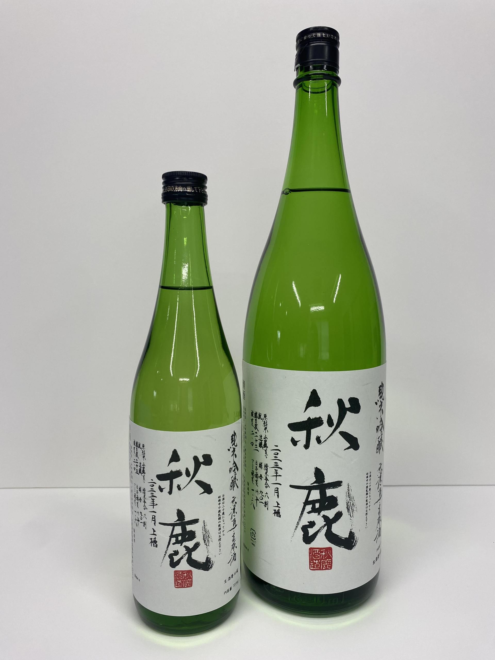 Aki Shika Junmai Ginjo Unfiltered Raw Sake. Considered the most quintessential Aki Shika.