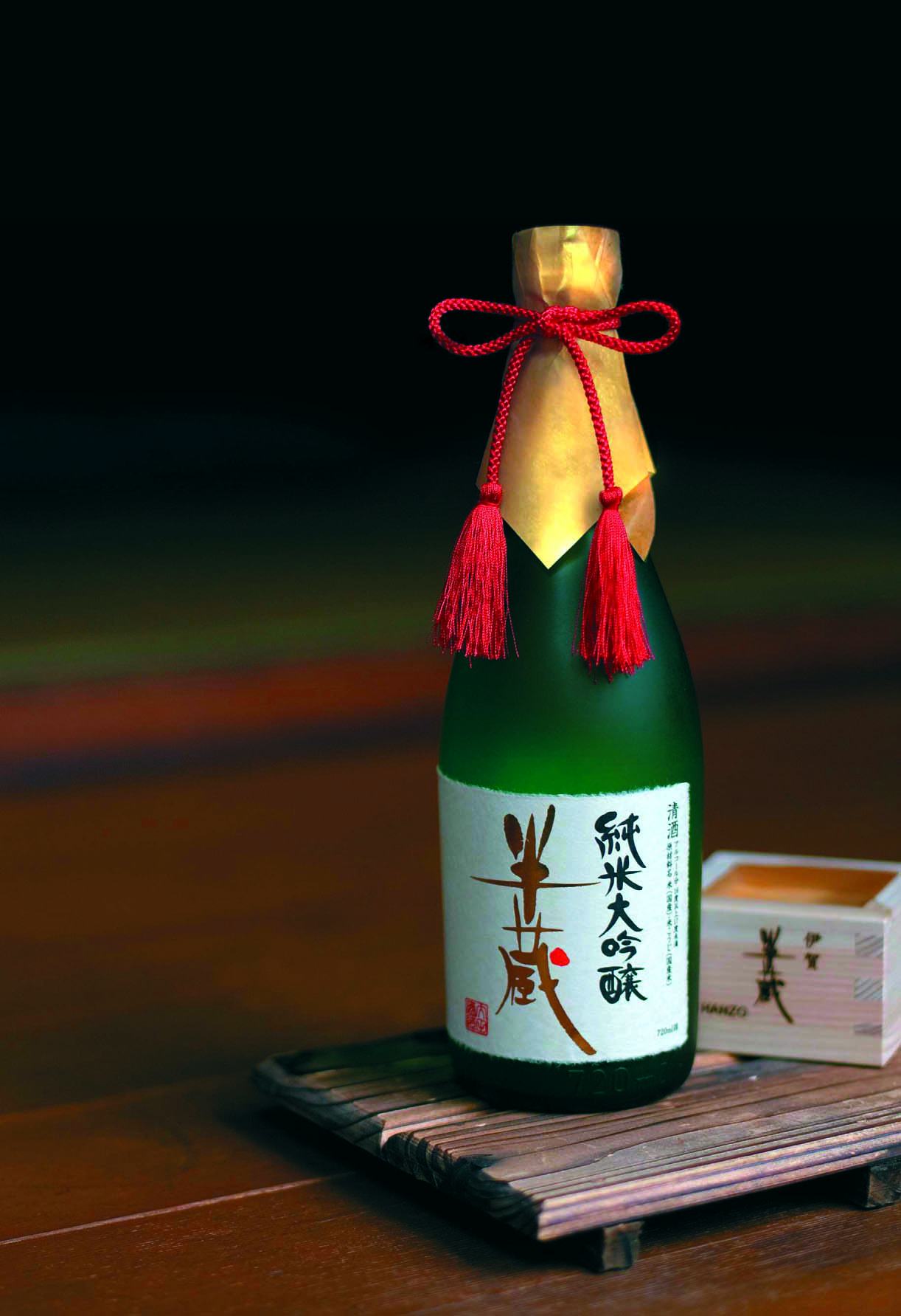 Hanzo Junmai Daiginjo Polish 40, as tasted by world leaders at the G7 Ise-Shima Summit.