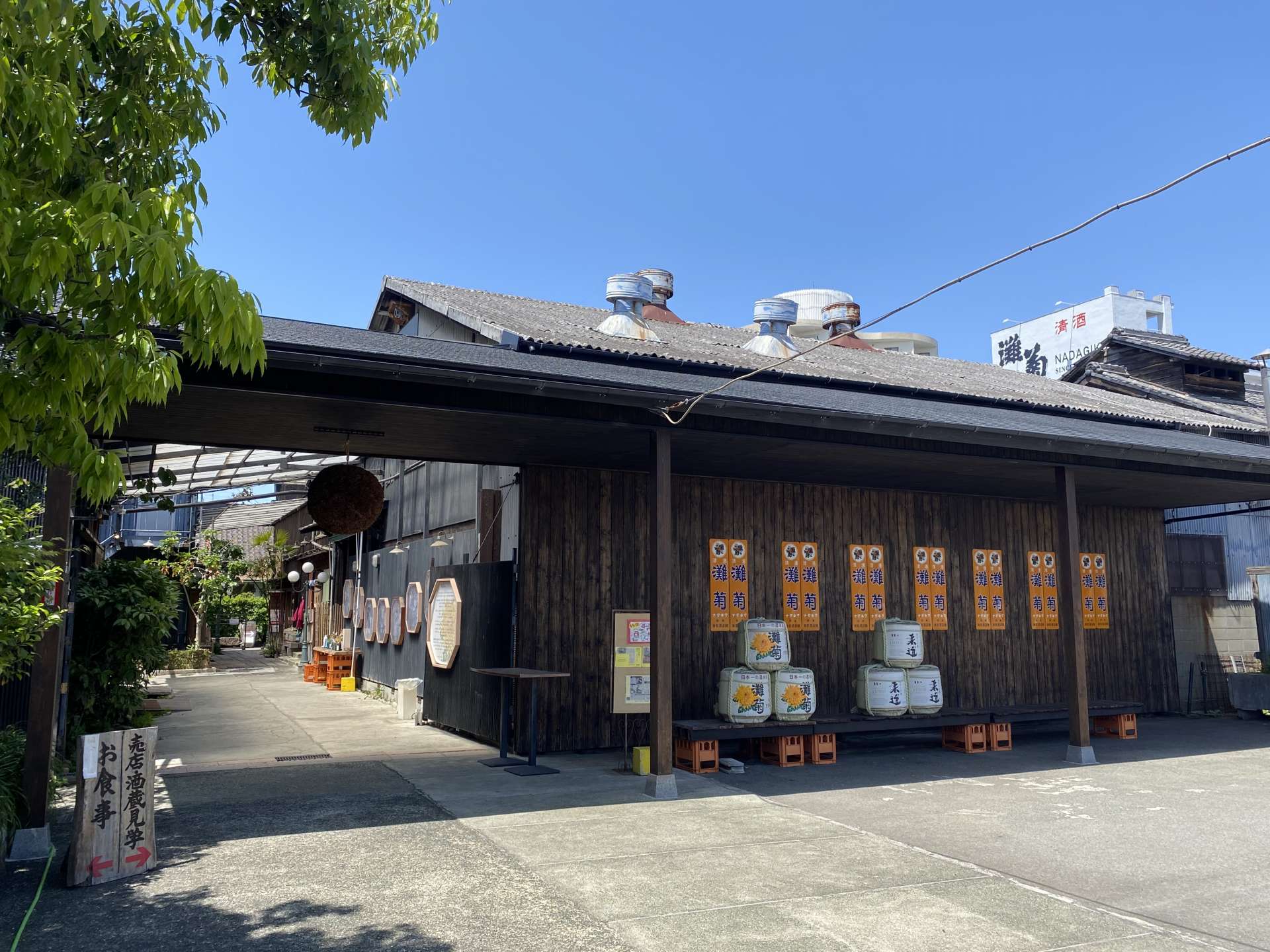 Over 110 years of history in Himeji's cityscape, once the castle town of Himeji Castle.