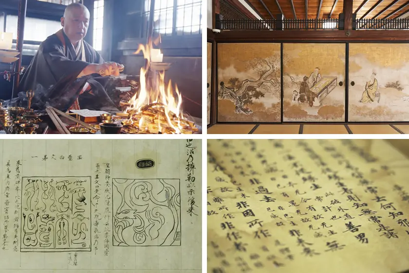 特設WEBサイトはこちら : [https://kyoto.hiddenheritage.jp/1](https://kyoto.hiddenheritage.jp/1)