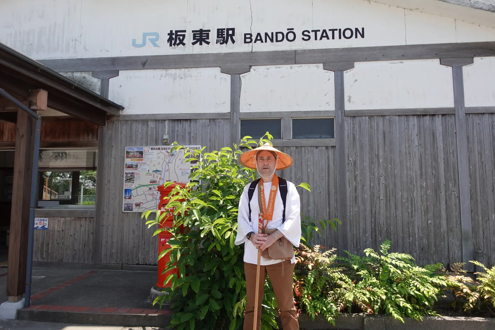お遍路装束に身を包んで、霊場を参拝