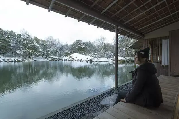 Yokokan-Gardens