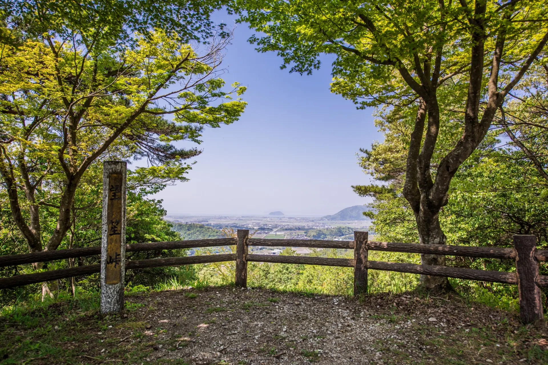 Odani Castle Observation Pass