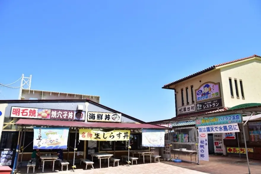 Image of Roadside station Awaji