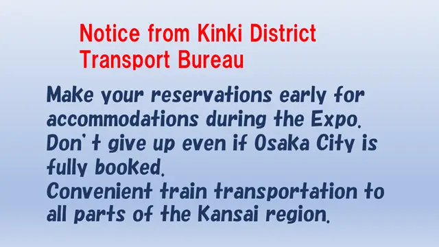 Consider your accommodation in the Kansai area!