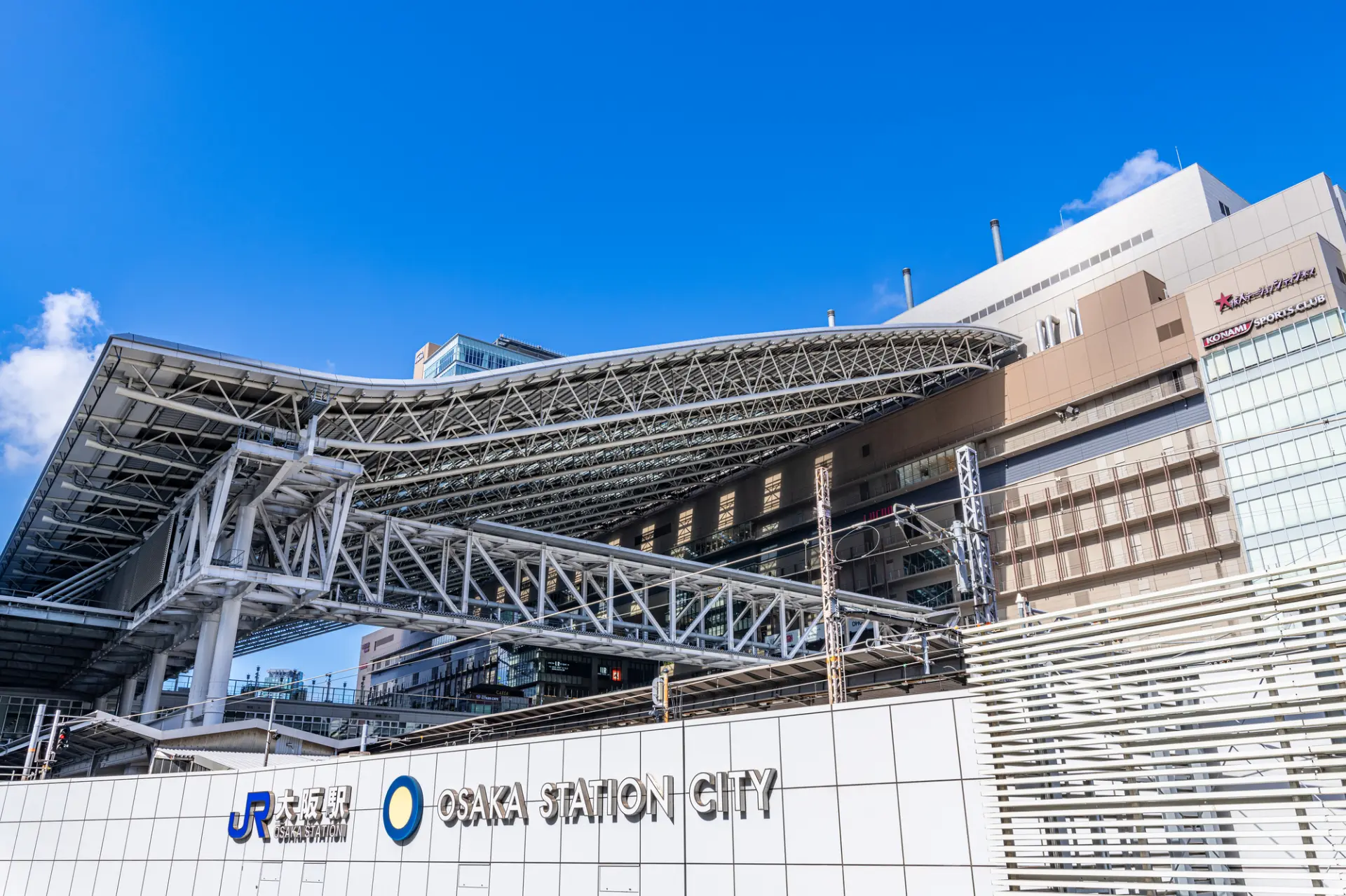 キタエリアの移動拠点となる大阪駅