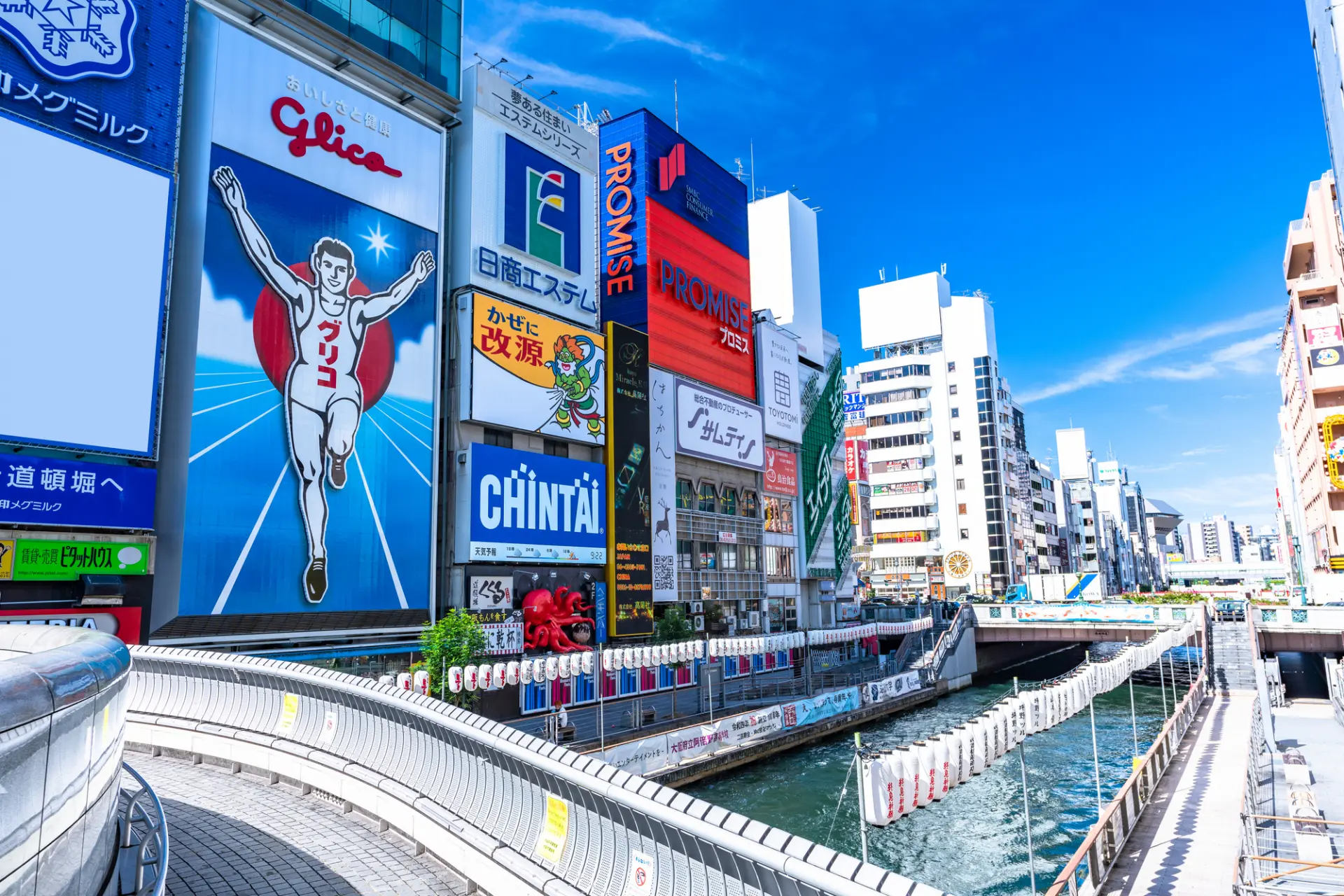 大阪らしい景色が広がるミナミエリア