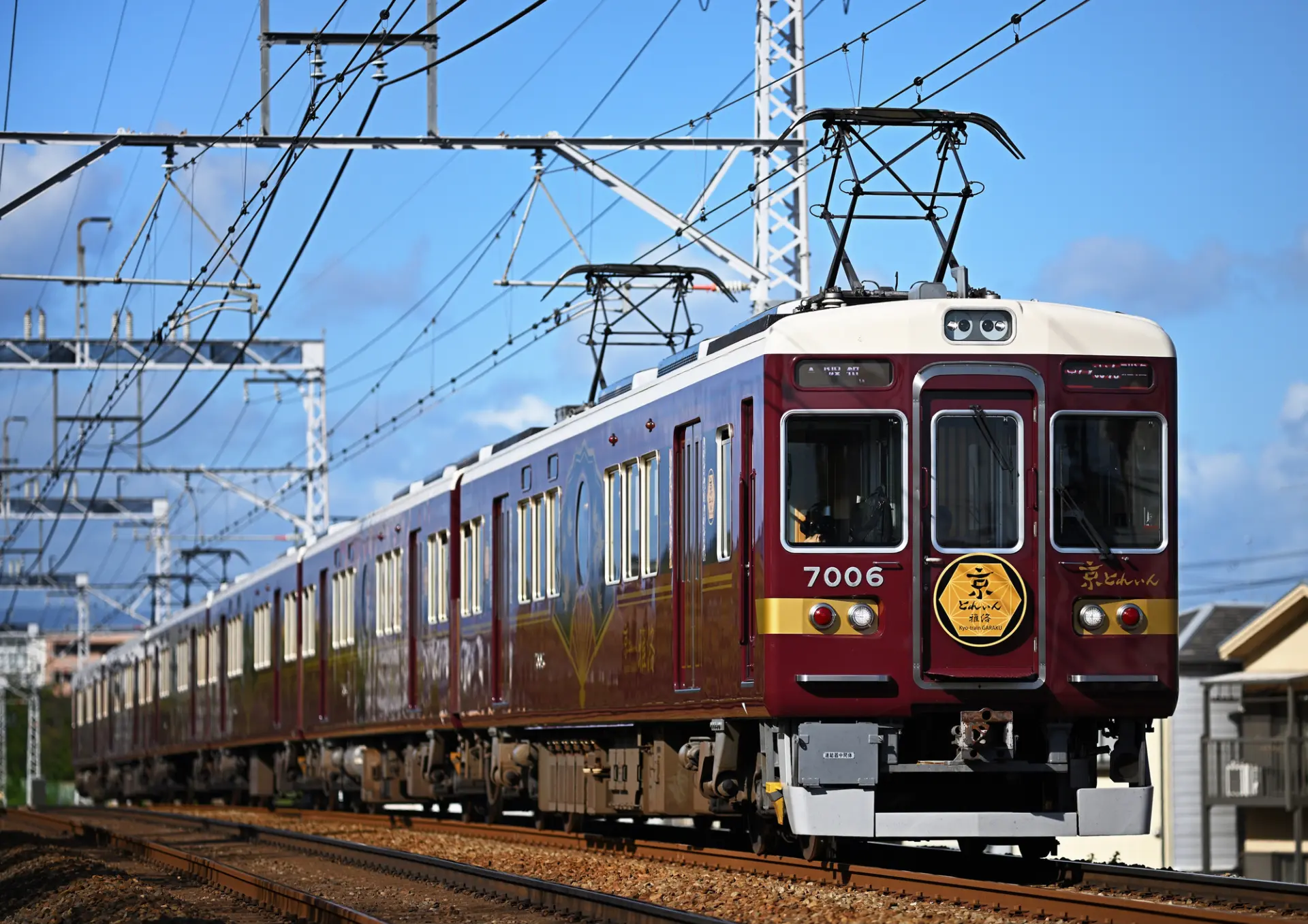 Hankyu Kyoto Line connecting Osaka-Umeda Station and Kyoto-kawaramachi Station
