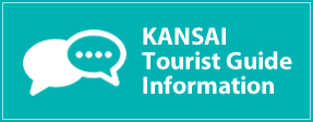  Kansai Tourist Guide Information