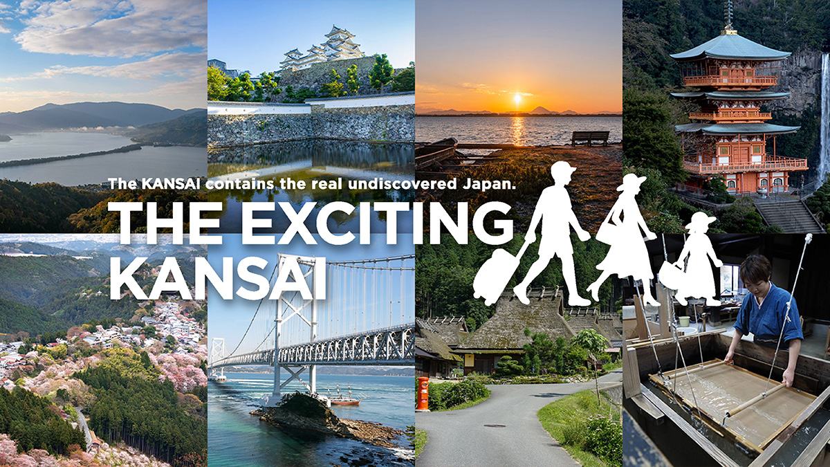 THE EXCITING KANSAI