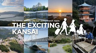 THE EXCITING KANSAI - The KANSAI contains the real undiscovered Japan.