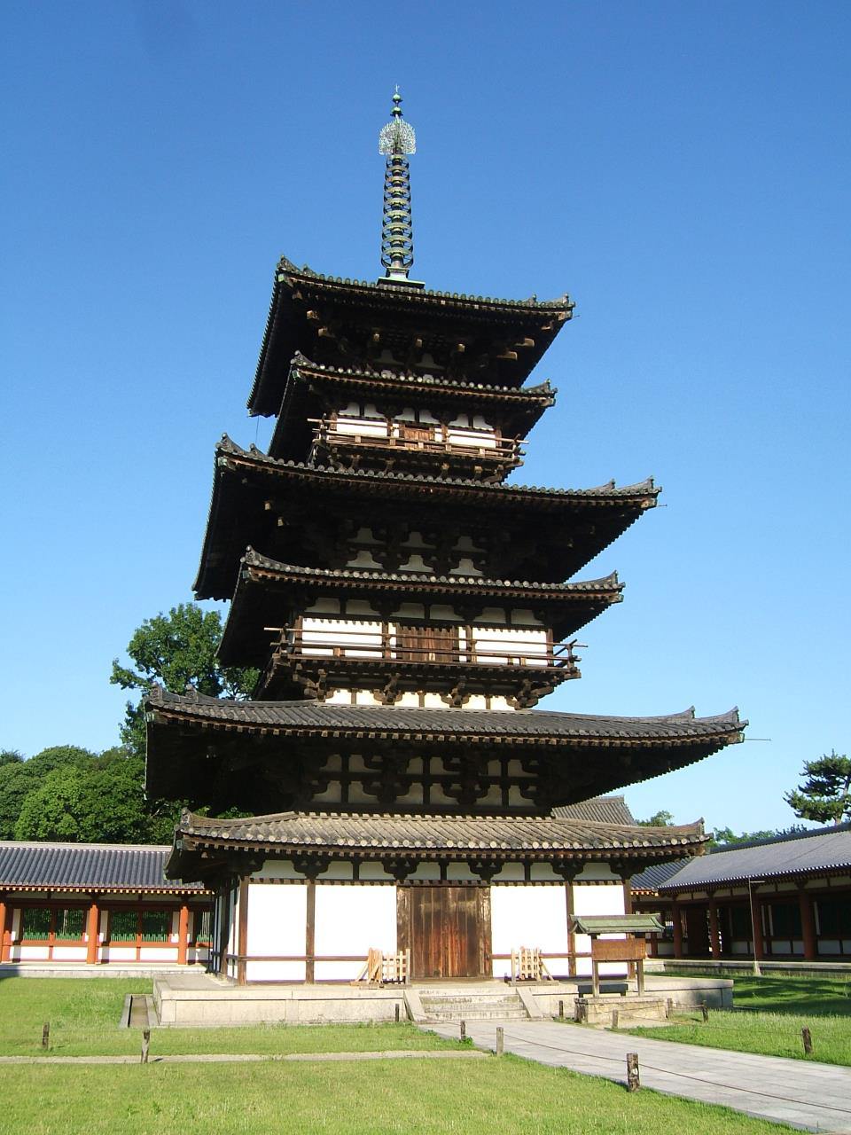 Commemoration of Completion of Repairs on the East Pagoda: Yakushi-ji Temple Exhibition