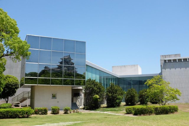 Musée d'histoire de la préfecture de Hyogo