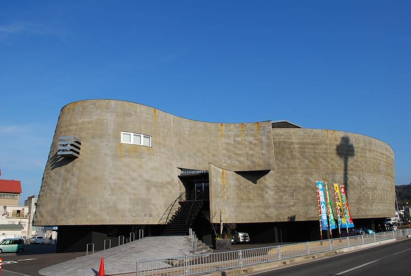 Théâtre de marionnettes Awaji