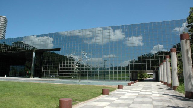 Museum of Nature and Human Activities, Hyogo