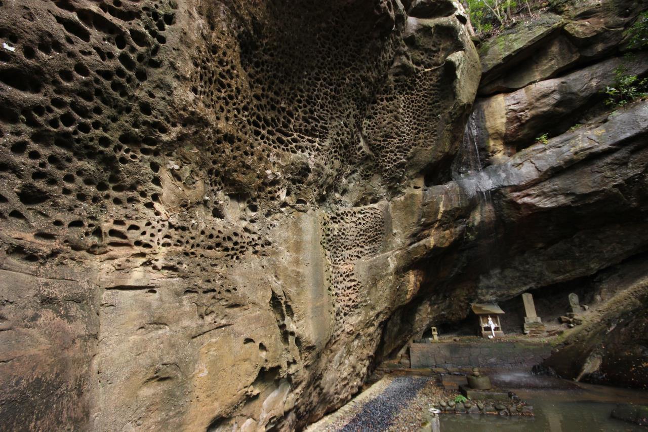 Valle de Sukubakei