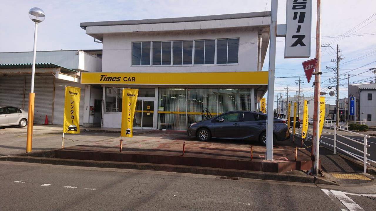 Times CAR RENTAL Yokkaichi