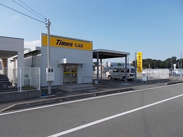 タイムズカー徳島空港前店