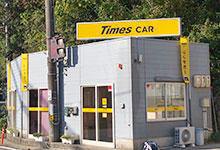 Times CAR RENTAL Shirahama Station