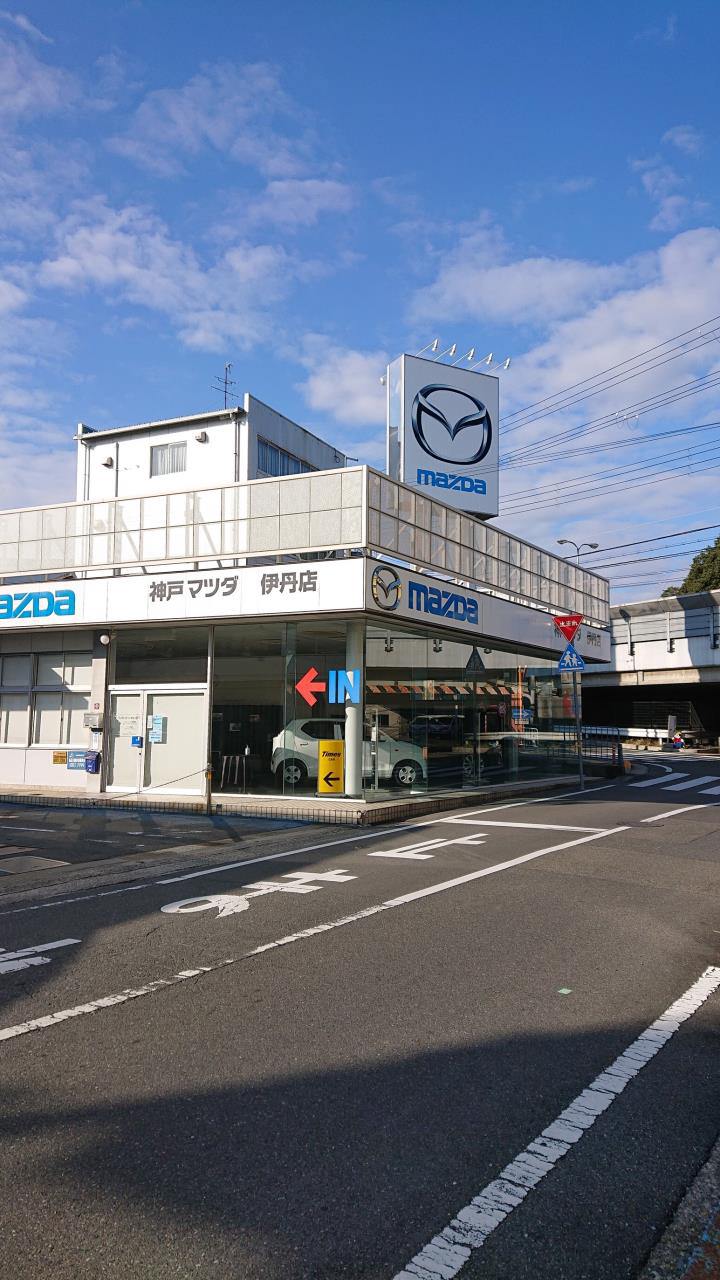 Times CAR RENTAL Itami