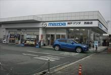 Times CAR RENTAL Nishiwaki