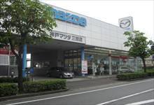 タイムズカー三田店