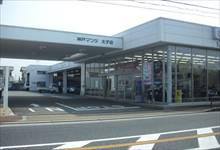 Times CAR RENTAL Taishi