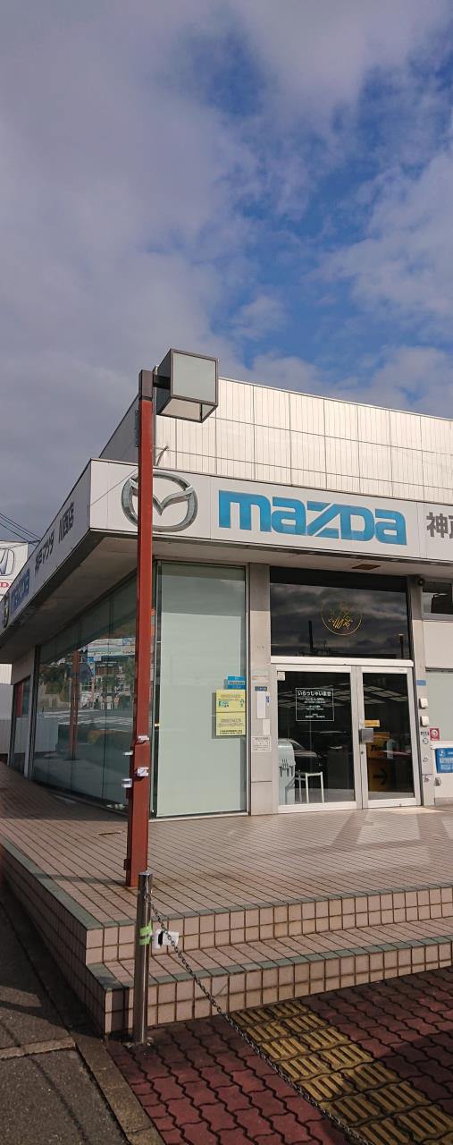 タイムズカー川西店