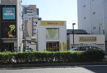 Times CAR RENTAL Kawanishi Noseguchi Station