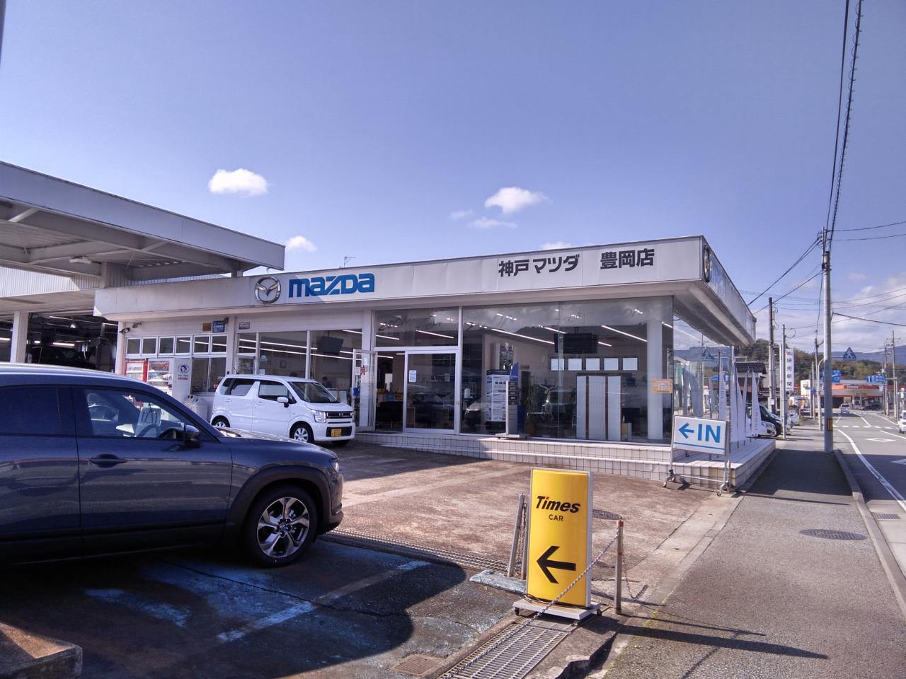 Times CAR RENTAL Toyooka Station