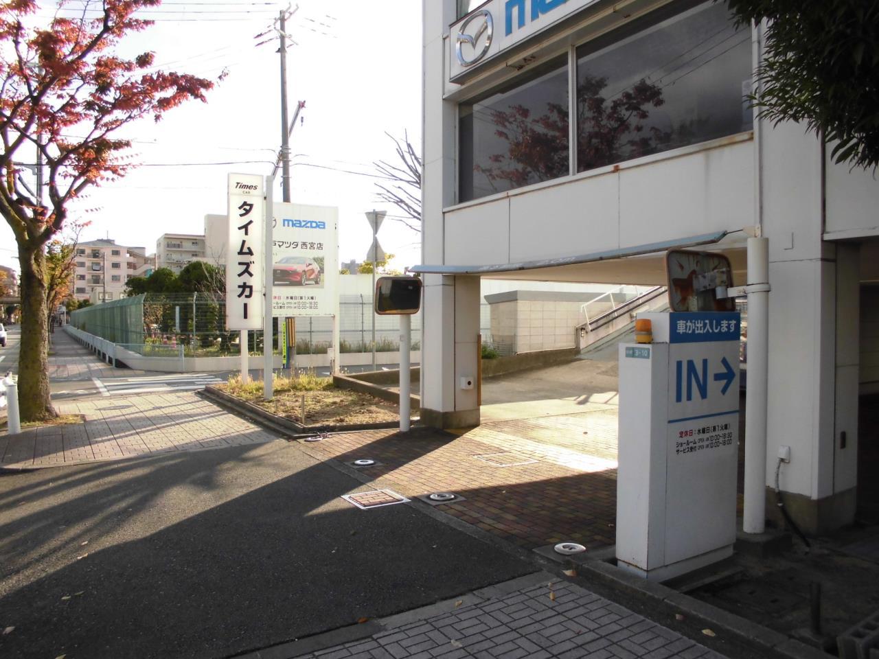 Times CAR RENTAL Nishinomiya 171