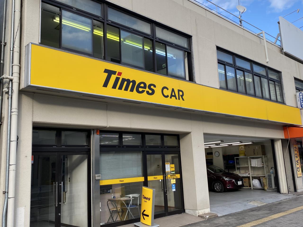 Times CAR RENTAL Himeji Station