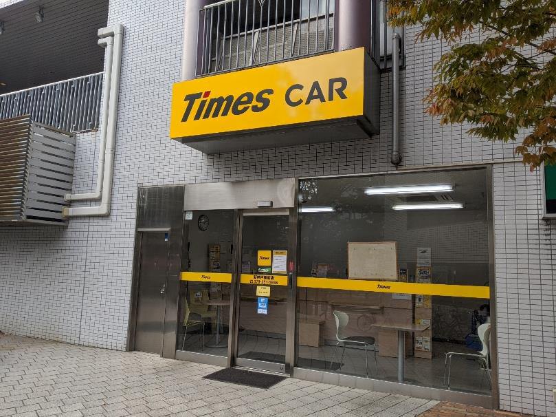 Times CAR RENTAL Shin Kobe Station