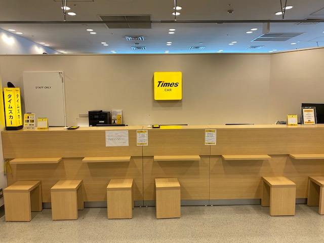 Times CAR RENTAL Kansai International Airport