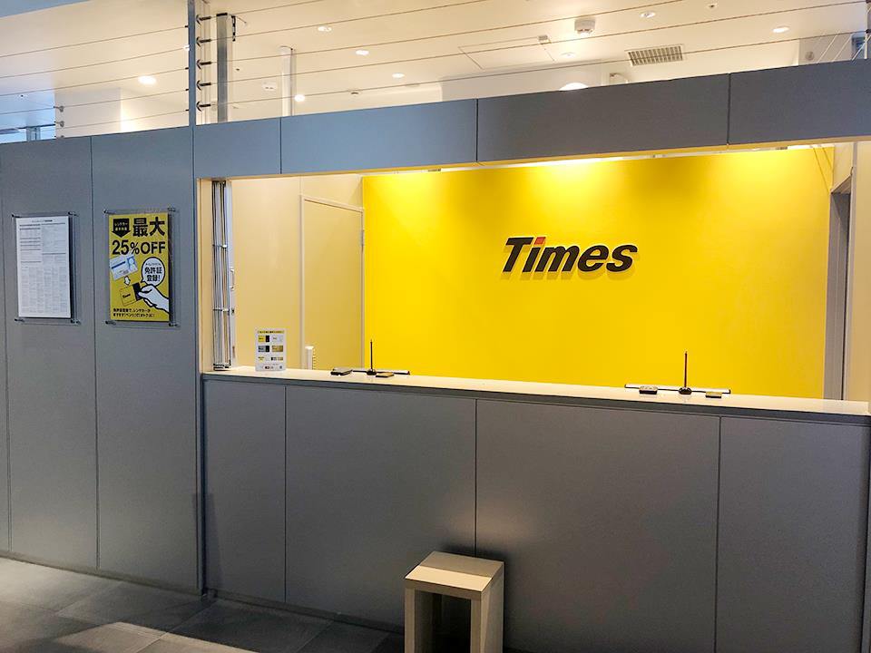 Times CAR RENTAL Osaka Honmachi (Tokyu Stay Osaka Honmachi)