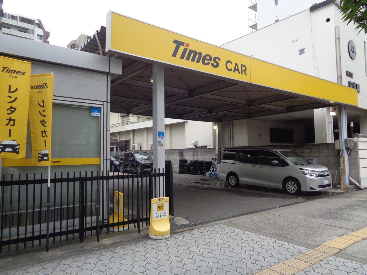 Times CAR RENTAL Shitennoji Yuhigaoka