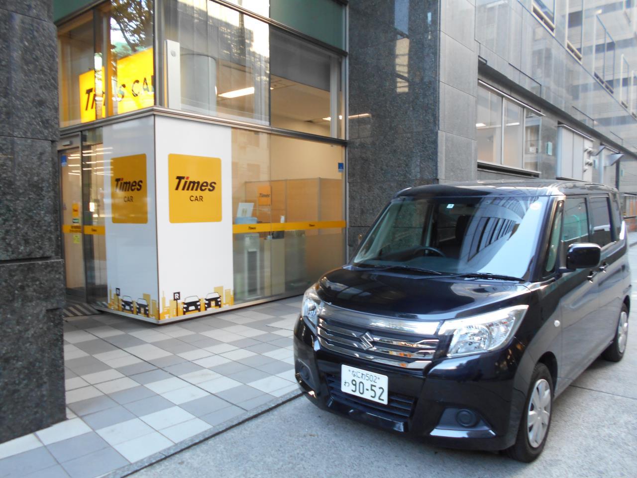 Times CAR RENTAL Shin-Osaka Station