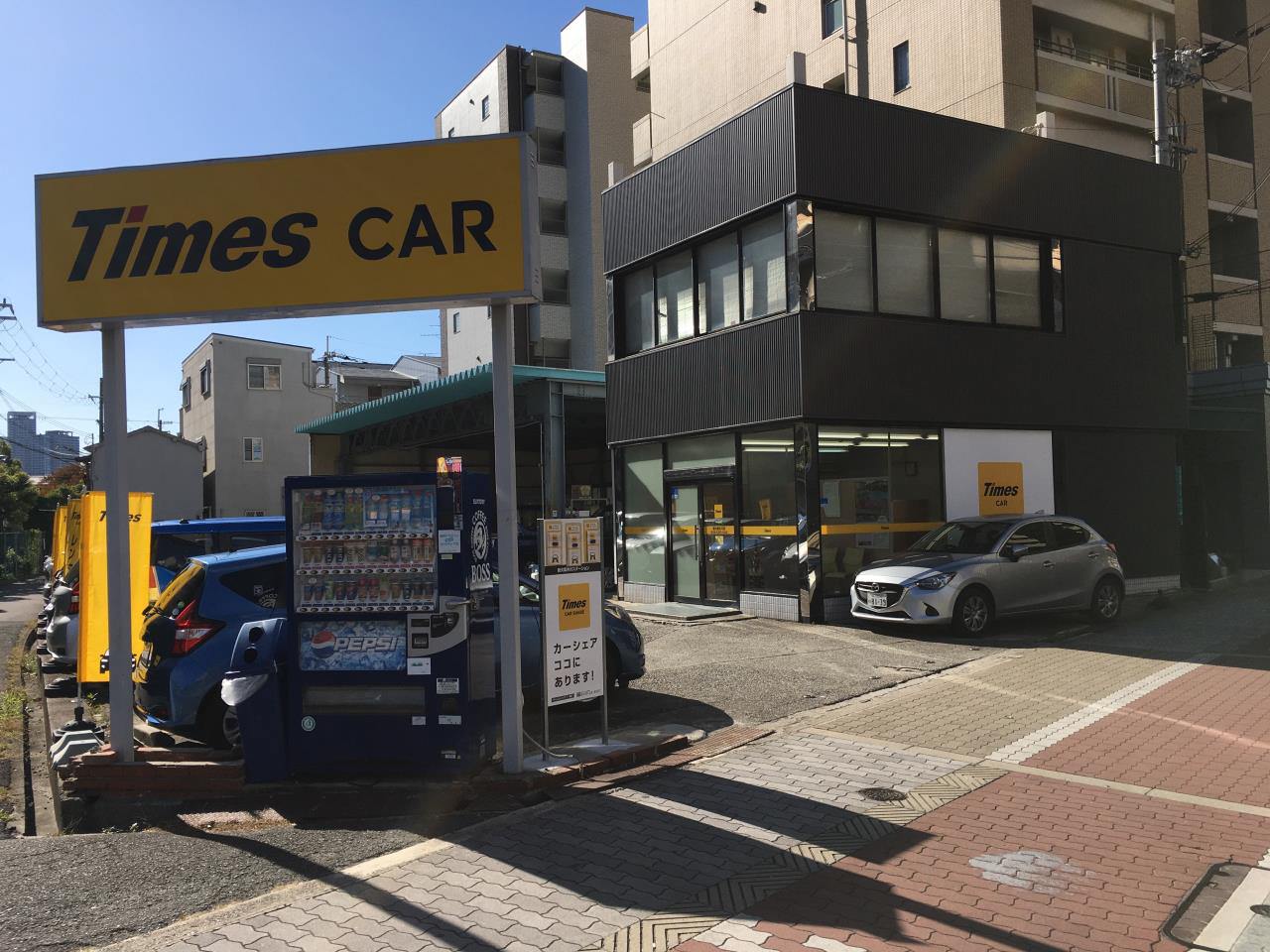 Times CAR RENTAL Shin Osaka Kigawa Railway Station