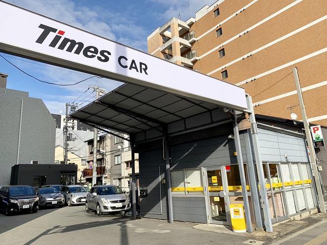 Times CAR RENTAL Kyoto Gojo Kawaramachi