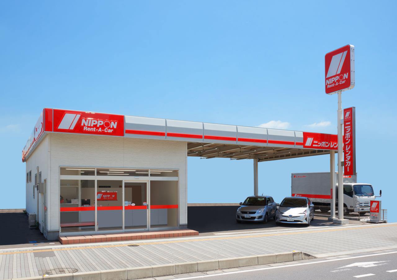 NIPPON RENT-A-CAR Izumisano