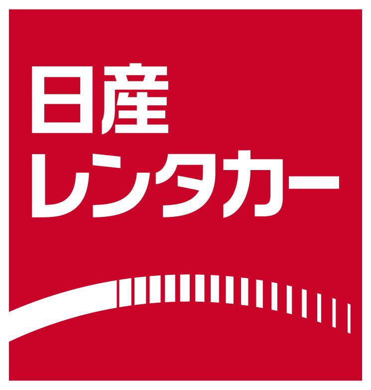 日産レンタカー大阪城ビジネスパーク店