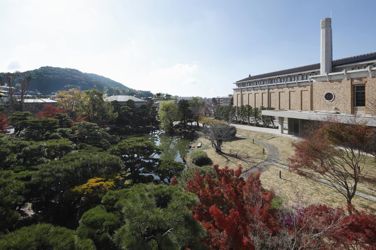 Museo de Arte Kyocera de la ciudad de Kioto