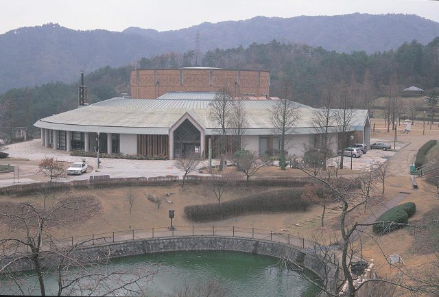 Bosque de cerámica de la prefectura de Shiga