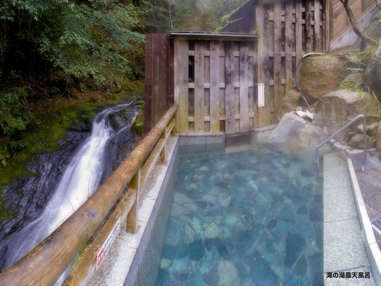 Totsukawa Onsen Village