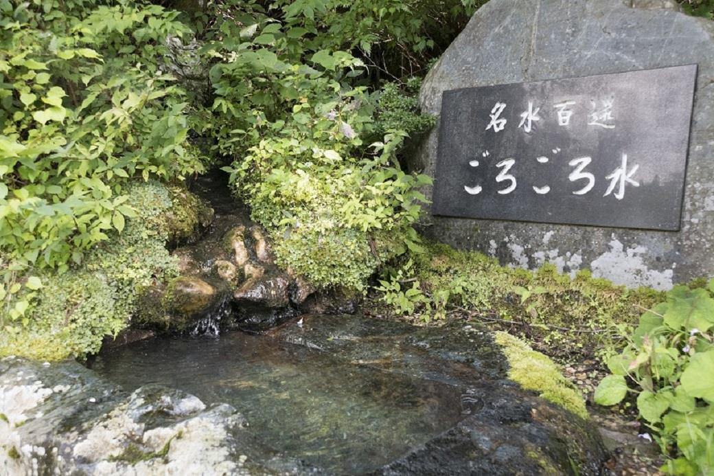 Casa de té de Gorogoro/lugar de muestreo de agua de Gorogoro