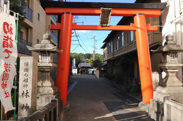 阪国神社