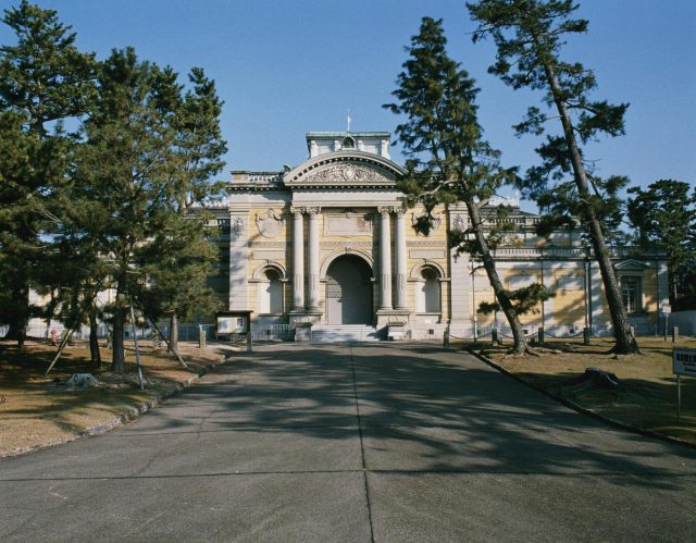 奈良國立博物館