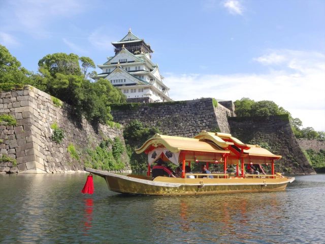 Parque del Castillo de Osaka