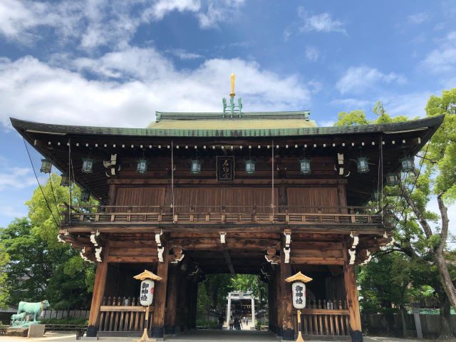 Santuario Ishikiri Tsurugi